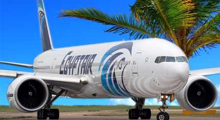 Historia Egypt Air